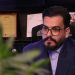 تعمیرات و نگهداری تاسیسات: مهم ترین اقدام درخصوص بهینه سازی انرژی وطول عمر زیرساخت ساختمان ها